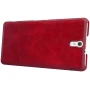 Nillkin Qin Series Leather case for Sony Xperia C5 Ultra/E5553/E5506/Xperia T4 Ultra (6.0inch) (E5553 E5506 Xperia T4 Ultra) order from official NILLKIN store